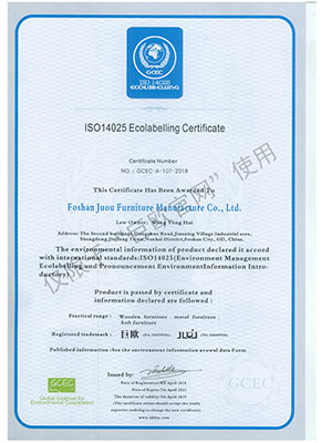 ISO14025环境标志产品认证证书   英文版